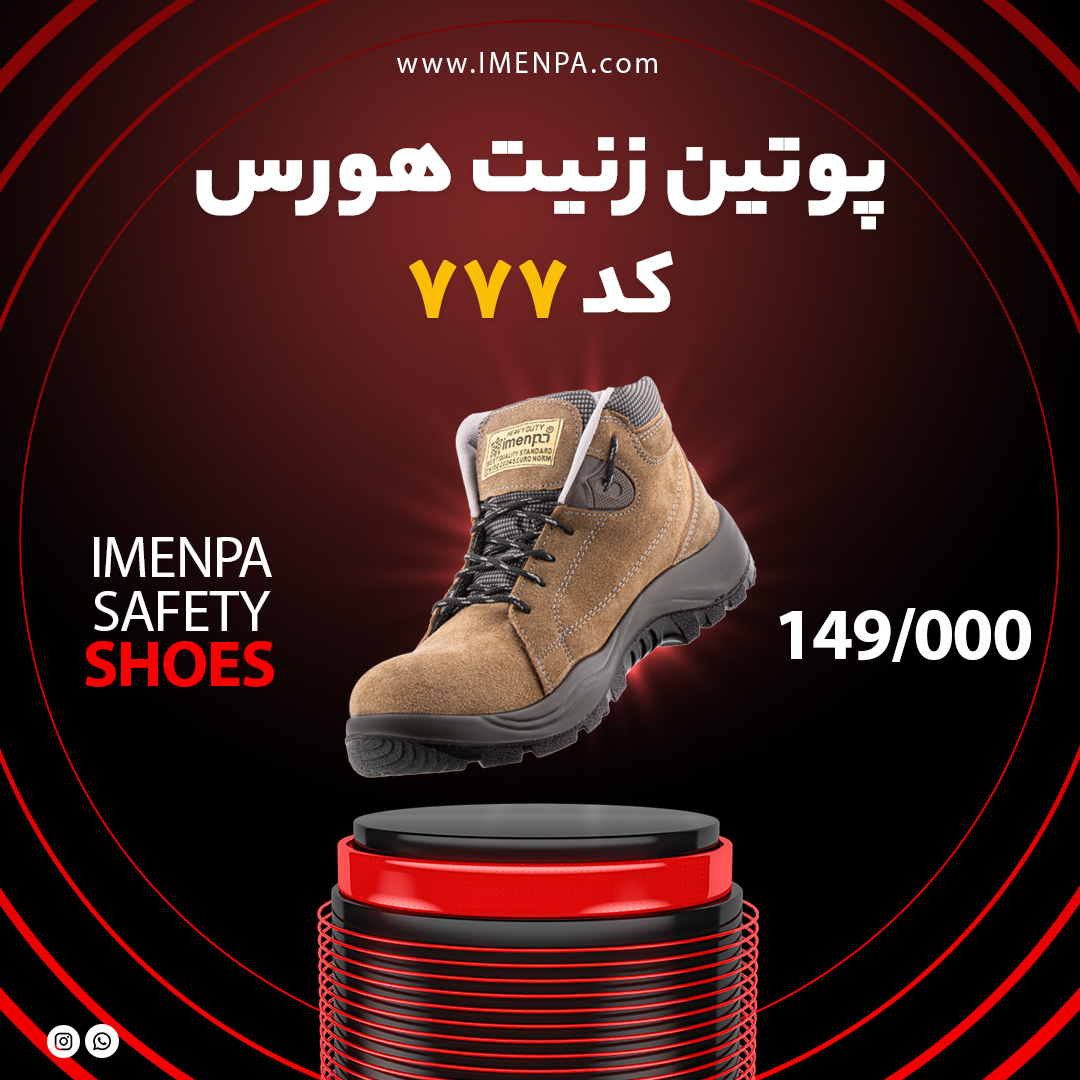 نمونه کار